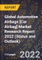 Global Automotive Airbags [Car Airbag] Market Research Report 2022 (Status and Outlook) - Product Image